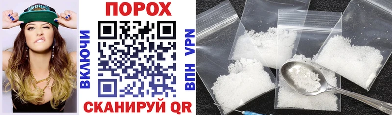 МЕГА ссылка  Архангельск  Amphetamine Розовый 