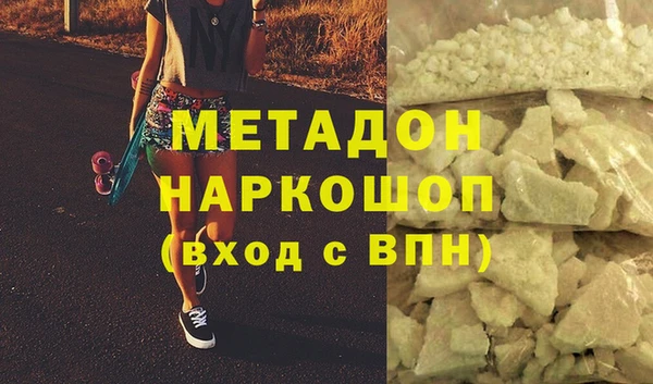 крисы Алзамай