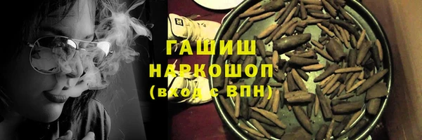 крисы Алзамай