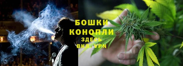 мефедрон мука Армянск