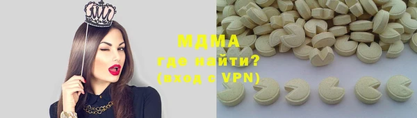 крисы Алзамай
