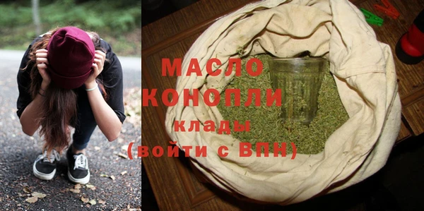 метадон Аркадак