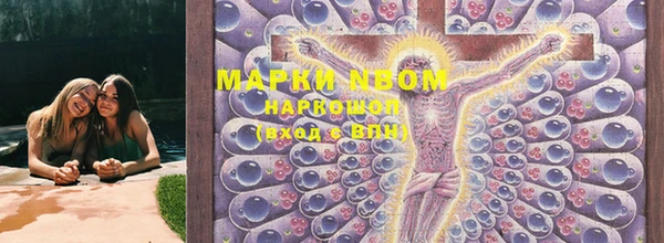 MDMA Алексин