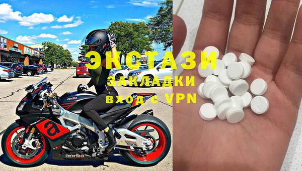 метадон Аркадак