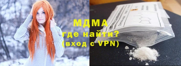 СК Абдулино